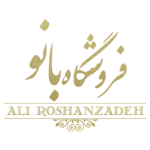 لوگوی علی بانو 